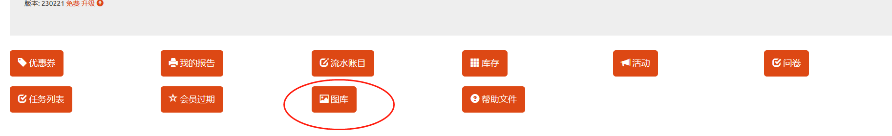 WeChat Screenshot_20230410151015.png